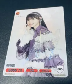 心優しい少女鹿目まどかSC 優勝箔押し付き|mercari商品代購│mercari
