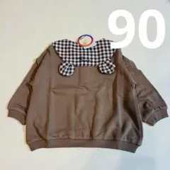【新品】tete a tete クマえり　トレーナー　90