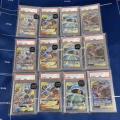 ポケモンカード AR psa10 まとめ売り 27枚セット - メルカリ