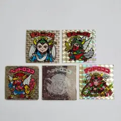 旧ビックリマン 聖フェニックス ヘッドロココ アンドロココ 5枚セット