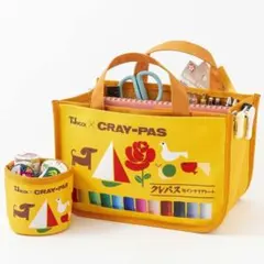 ♡様 リクエスト 2点 まとめ商品