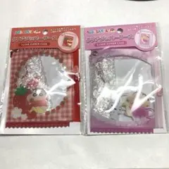 クレヨンしんちゃんクリアジッパーケース2点セット