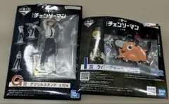 一番くじ　劇場版チェンソーマン　レゼ編　アクリルスタンド　ラバーチャーム