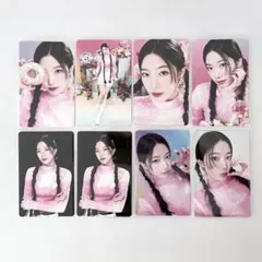 EASY CRAZY HOT JAPAN PHOTO CARD 포토카 카즈하