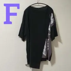 amina（アミナ）Tシャツ黒Fのサムネイル