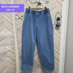 Item thumbnail for item 22c7138a-d2a5-48c2-8a29-eed3c36d5bd8