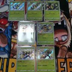 ポケモンカード　サルノリ　バチンキー　ゴリランダー　sのサムネイル