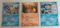 ポケパークのラティオス、ミズゴロウ 、ゴンベ - メルカリ