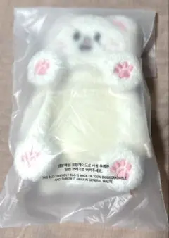 Item thumbnail for item 0d889c3e-1ba4-4562-adbc-9bcfe0f67544