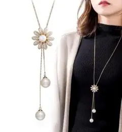 花モチーフ ロングネックレス パール付き664