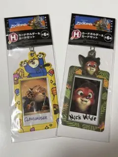ズートピア ハッピーくじ H賞 カードホルダー&カードセット ニック ハウザー