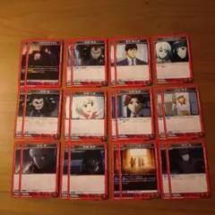 UNION ARENA 東京喰種　まとめ売り「赤」