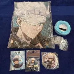 呪術廻戦　五条悟　缶バッジ　タオル　ポーチ