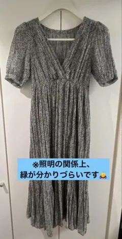 COCODEAL フレアワンピース 79315324 グリーン系