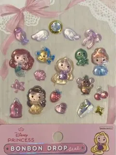 ボンボンドロップシール　プリンセス①おすそ分け