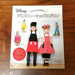 Item thumbnail for item 8f0c7fe6-8d88-44d8-9eff-b400f342a78d