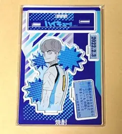2025年最新】昼神幸郎 ジオラマの人気アイテム - メルカリ