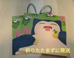ポケモンスリープ 限定 カビゴンショッパー ポケスリ 渋谷 2枚セット