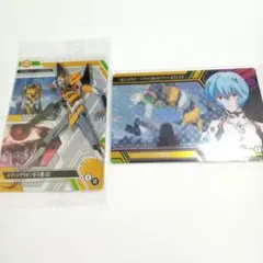 S-22 E-12 綾波レイ エヴァンゲリオン ウエハース カード まとめ