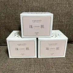 2025年最新】TAMAHADAの人気アイテム - メルカリ