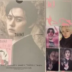 スキズ do it リノ fans トレカ レンチキュラー フォトボード ID