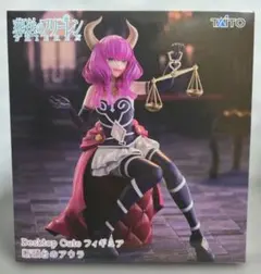 2025年最新】フリーレンデスクトップキュートの人気アイテム - メルカリ