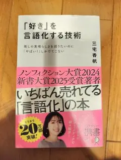 Item thumbnail for item 7ad6d0b8-6283-4e55-8075-584f786a60dc