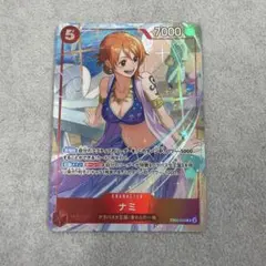 美品】ナミ EB03-006 マッチングバトル プロモーションパックEX - メルカリ