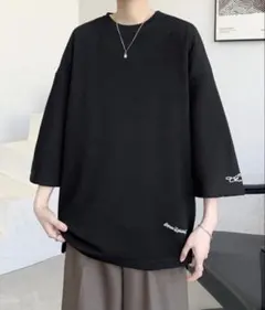 FVLMEN