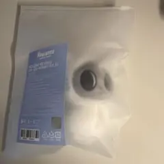 TXT　PPULBATU　ダゴニャン　キーリング