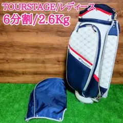 TOURSTAGE ツアーステージ レディース キャディバッグのサムネイル