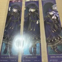 ツイステ　アニメイト　特典　ポムフィオーレ　3点セット