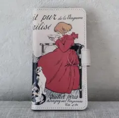 全機種対応★スタンラン☆ヴァンジャンヌの殺菌牛乳★手帳型スマホケース