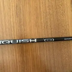 2025年最新】vanquish シャフトの人気アイテム - メルカリ