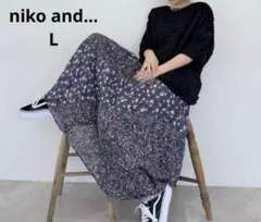 ニコアンド niko and… エスカルゴマキシフラワースカート