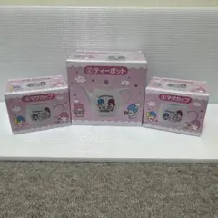 キキララ　ティーポット＆マグカップセット