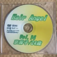 hair angel