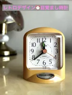 CASIOクォーツ目覚まし時計⏰スヌーズ・ライト機能付きのサムネイル