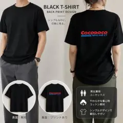 91.【新品】COCODOCO バックプリント Tシャツ 黒 Lサイズ 男女兼用