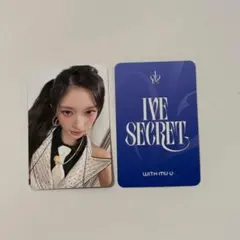 a様 リクエスト 2点 まとめ商品