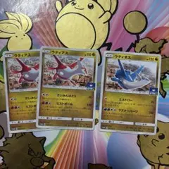 し*あ様 ポケモンカード ラティアス・ラティオス トレーディングカードセットのサムネイル