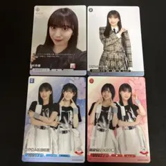 Item thumbnail for item 13b272d3-9394-4cbf-946f-632d527d0212