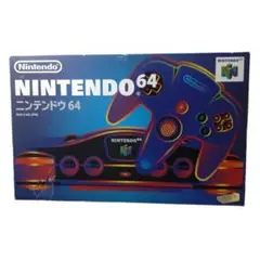 【簡易清掃済み・動作OK】 箱付き　ニンテンドー64　セット91307