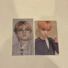 M様 リクエスト 2点 まとめ商品