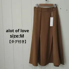 alot of love タグ付き スカート フロントタック スカート キャメル