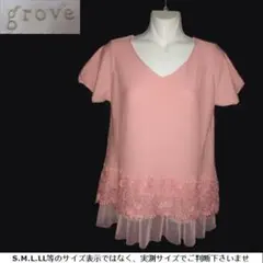 m23801・値下★grove★チュニック・ストレッチ性大のサムネイル