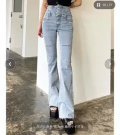 EMODA サイドオープンハイウエストフレアジーンズ