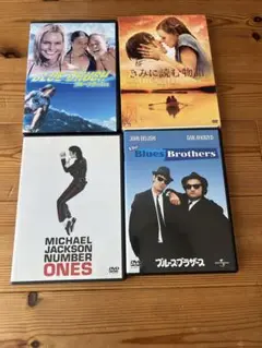 4本セット DVD