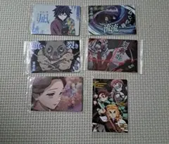 鬼滅の刃 ウエハースカード まとめ売り 6枚セット