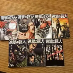 進撃の巨人 19巻 限定版 ポストカード & クリアアルバム ポストカード